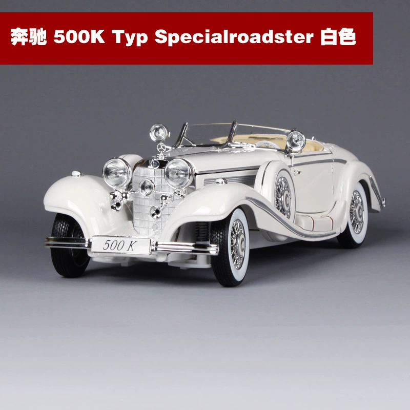 Mercedes Benz, realistic metal retro car model, wholesale