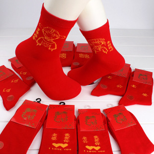 �Y�����P��H�����m�� ��tϲ���m�����mŮ�m�S��ֱ�N�m�����l