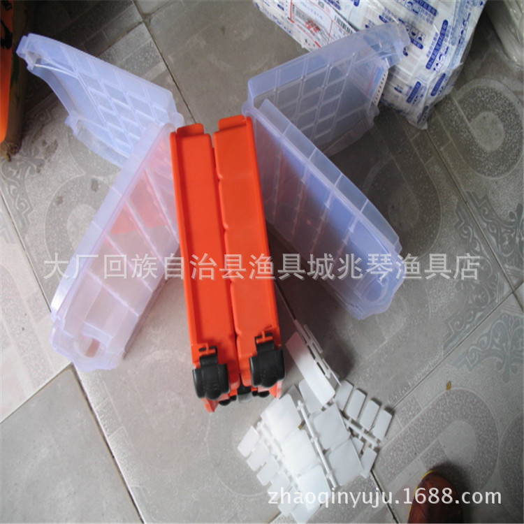 Handheld double-sided plastic storage box