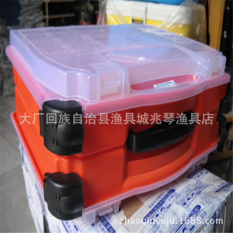 Handheld double-sided plastic storage box
