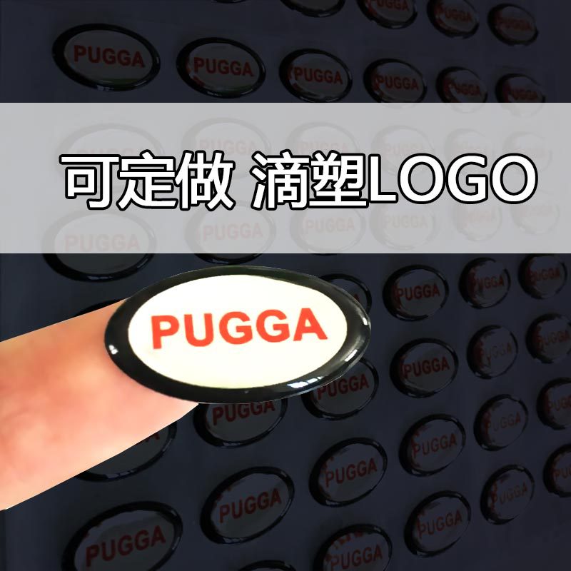 Etiqueta de gel suave de plástico con efecto cristal, con logotipo, para productos, adhesivo creativo y bonito para mascotas