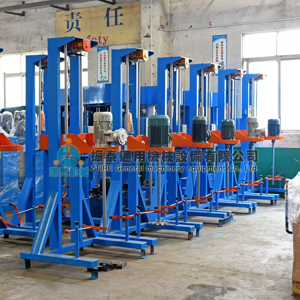 乳胶漆分散机 涂料油漆搅拌机 变频调速 高速分散机