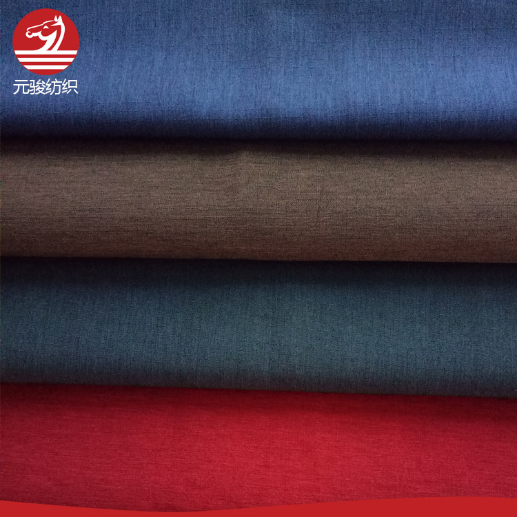 现货沙发手袋面料300d舞龙牛津仿麻布防水PVC牛津仿麻布