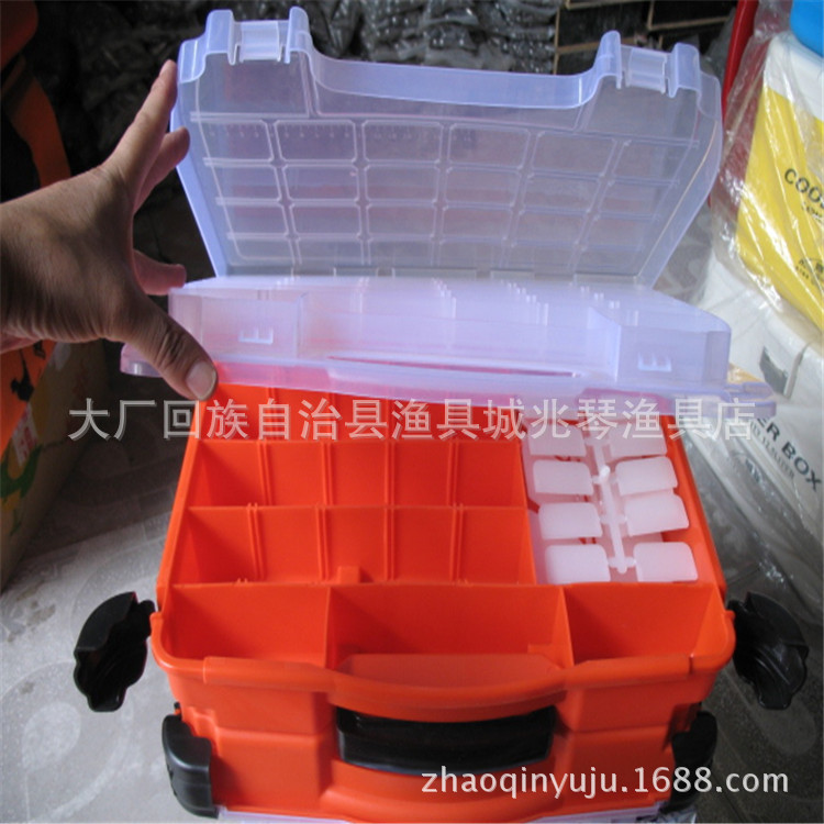 Handheld double-sided plastic storage box