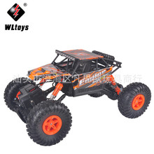ΰ��18428-B 2.4Gң��ԽҰ�� 1:18�綯�����������Ҵ���������