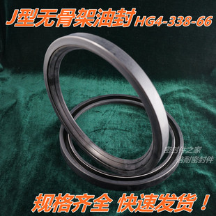 HG4-338-66��׼J�͟o�Ǽ��ͷ� ��ɫ�����z���| �ȏ�20-100mm