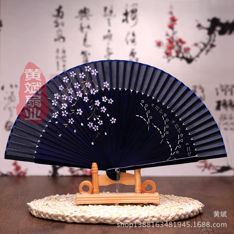 검은 뼈 검은 얼굴