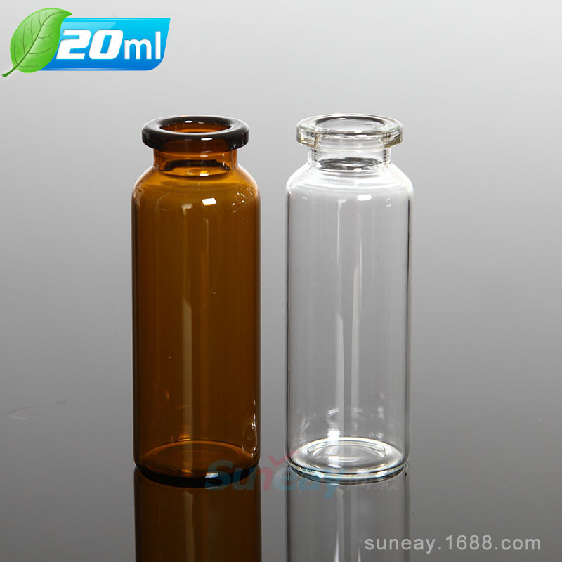 De gama alta de vidrio transparente botella de Xilin 20ML botella de esencia líquida cosmética botella de tubo de bayoneta marrón