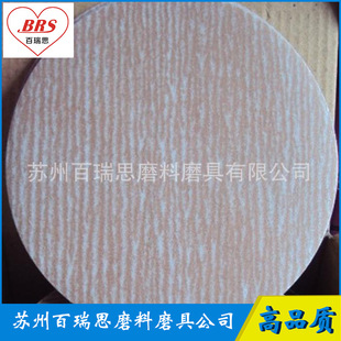 �Z�Dɰ�� A275 ���q�Aɰ��/ֲ�qɰ��/���zɰ��
