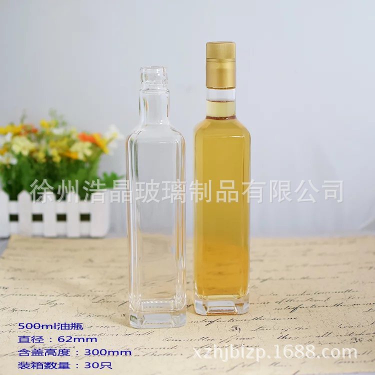 厚底玻璃瓶食用油玻璃瓶厚底晶白料亚麻籽油瓶山茶油瓶花生油玻璃