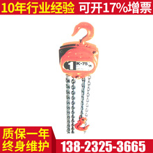 С���������غ��J �h机��J ���P��������J �քӺ��J