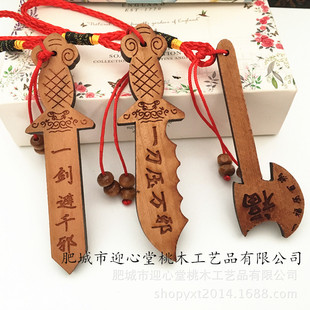 ˇƷ܎�S��8.5CM��ľ��̵�����С����Ʒ���挍ľС�ɾ���