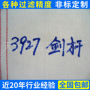 �S�Ҷ��ƹ��� 3927���V�C���V�� ���]750AB �o�����V���ɶ���
