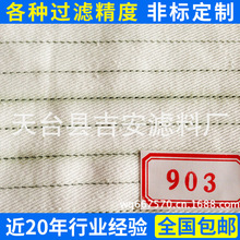 �������a�������o늿՚⹤�I�^�V�� ƽ�y����Һ�w�^�V�� �ͽz�V��