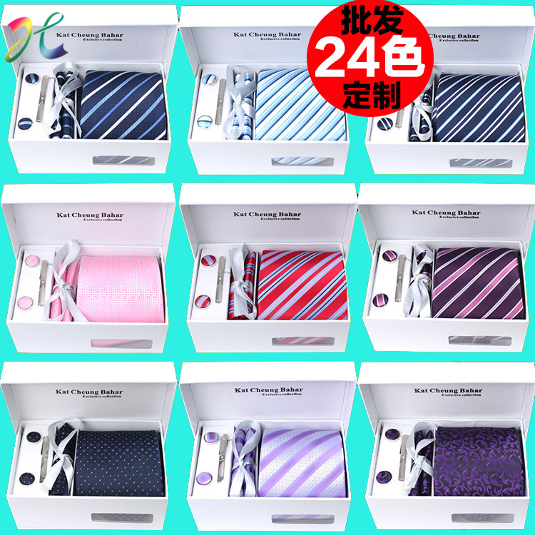 Tie Manufacturer Wholesale Business Ties Men's Tie Set Polyester Tie Gift Box Tie Set