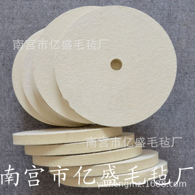 厂家直销密封用毛毡工业毛毡床垫用毛毡耐磨毛毡背胶毛毡|ru