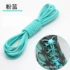 Powder blue