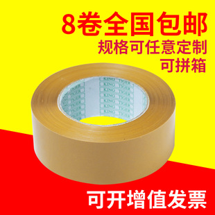 ��ճ���S͸���z�� ��4.5cm����2.5cm �����z�����l �z�� ����z