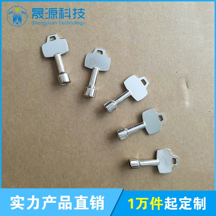 Ms705 triangular lock iron key rotation lock trash can key train lock key distribution cabinet lock key