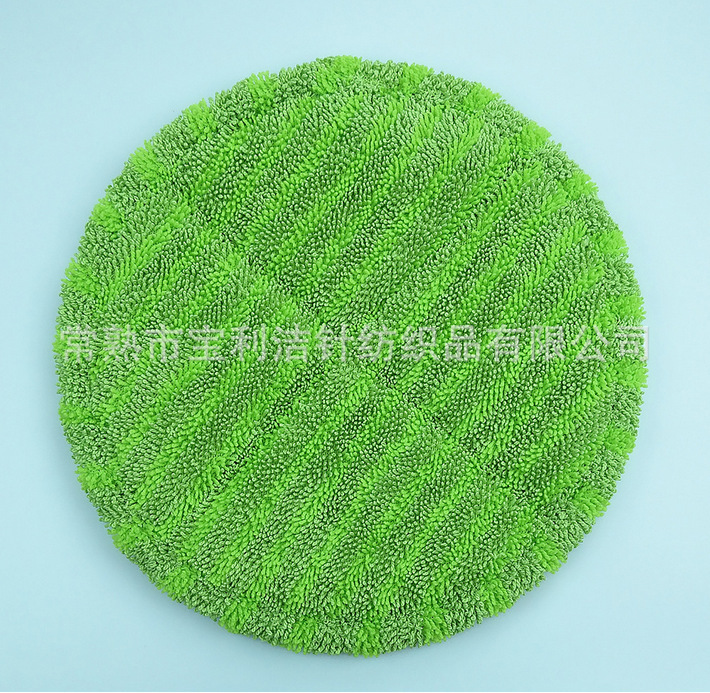 Procter & Gamble Floor Mop Super Fiber 8 4 Twisted Cloth Round Machine Mop Cloth Head Rotating Mop Cloth