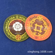 ���Ҿ���Ʒ�YƷ���|��EVA���| ���α��| ��ĭ���|��ˮ �Ą����|