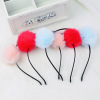 Menghua children's hair ball hair hoop imitation rabbit hair hairy ball head hoop candy color hairy ball hair hoop rabbit hair