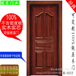 ���Sֱ���Ƶ� ��Ԣ �҃� ��ľ�ͺ����b�T �����T��ľ�TH033