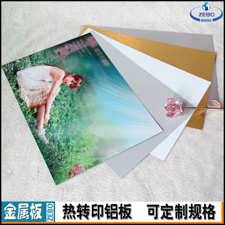 ������תӡ���嶨��Ϳ����������������תӡ�հ�����Ķ���ͼ