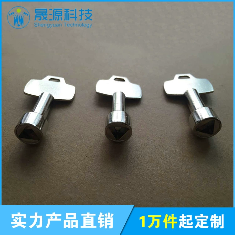 Ms705 triangular lock iron key rotation lock trash can key train lock key distribution cabinet lock key