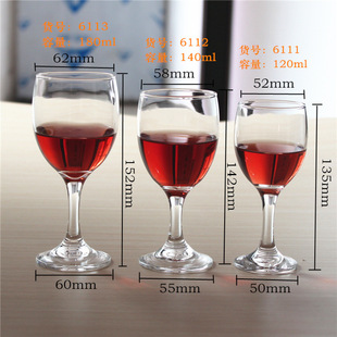 �Ӻ����t�Ʊ����_�Ʊ����ѾƱ������౭���ð�؛180ml150ml