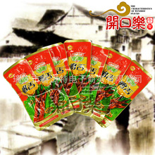 ˬ^СԭζζʳɢQ500l