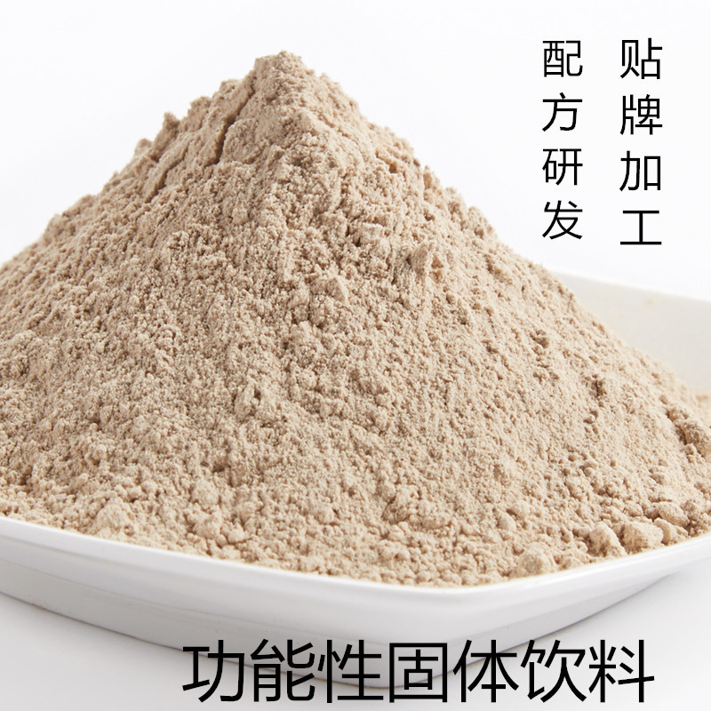 Soybean protein powder processing oligopeptide solid beverage OEM powder powder processing Source manufacturers