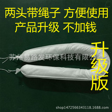 7.6*1.2m������ ���͗l �����ޗl �����m �����ϙ� �l��������