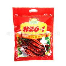 ˬǳ6+1 Pצui YƷb480