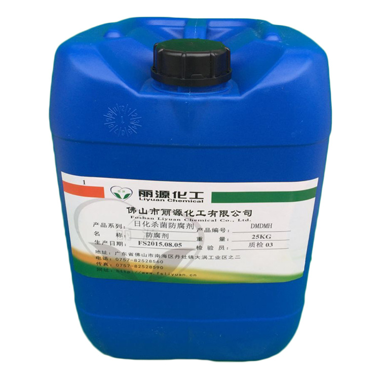 佛山陶瓷杀菌剂 釉料杀菌剂 稳定甲基纤维素 釉浆防腐剂 防臭剂