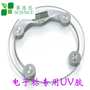 ��������UV�z ͨ����UV�oӰ�z ���UV�z ������UV�z5518