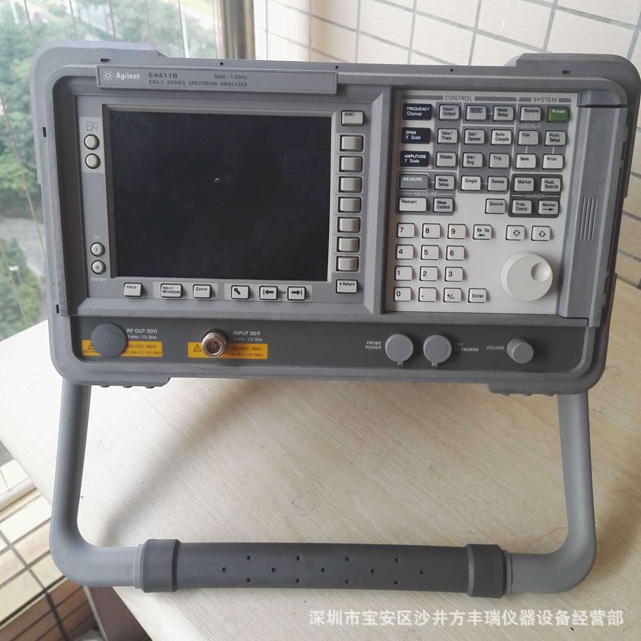 供应Agilent E4411A 频谱分析仪通信高精度电磁波