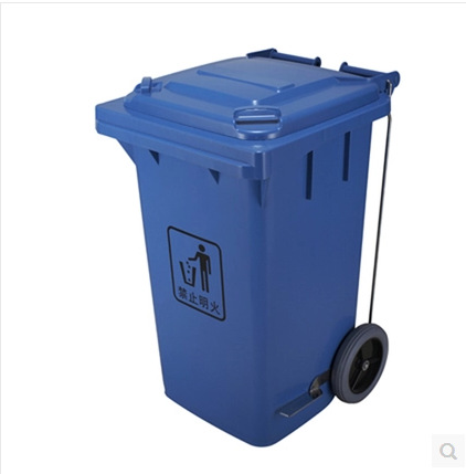 白云  AF07320A  脚踏式垃圾桶  户外垃圾桶   100升