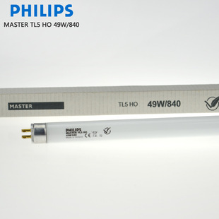 TL5 HO 49W/840 SLV�ɹ���� T5 ֱ�͟ɹ��ϵ��49w�ɹ��