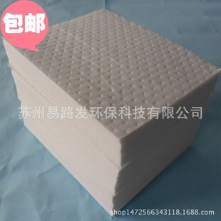3mm������Ƭ ���I������Ƭ ����ᘾĳ����� Ƭ�����������ގ��C�c