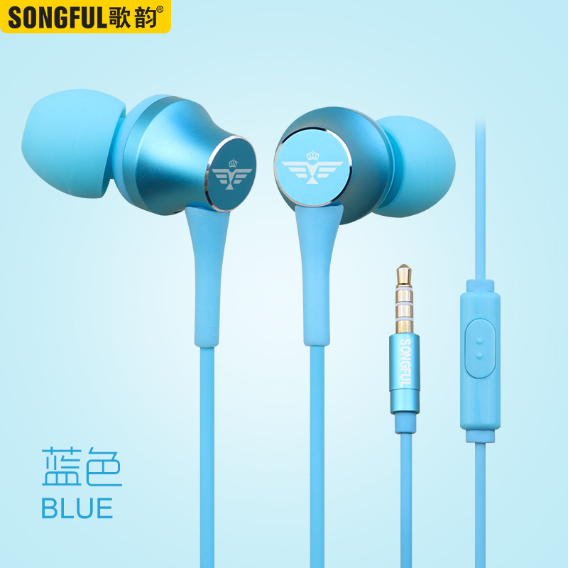 Factory wholesale color metal in-ear headphones subwoofer with microphone wire control mobile phone universal HD headset