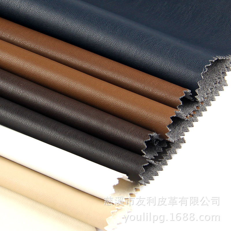 皮革面料 PU皮 人造服装革 各色皮质服装革 厂家批发
