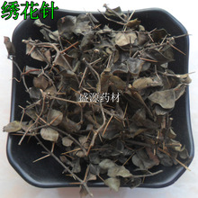 中药材 绣花针 虎刺 伏牛花 寿星草 老鼠刺 黄脚鸡  虎牙刺千金刺