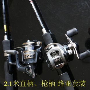 �羳����2.1��M�{����·�������bˮ��݆��܇݆·���~�D̼�؝O�~��