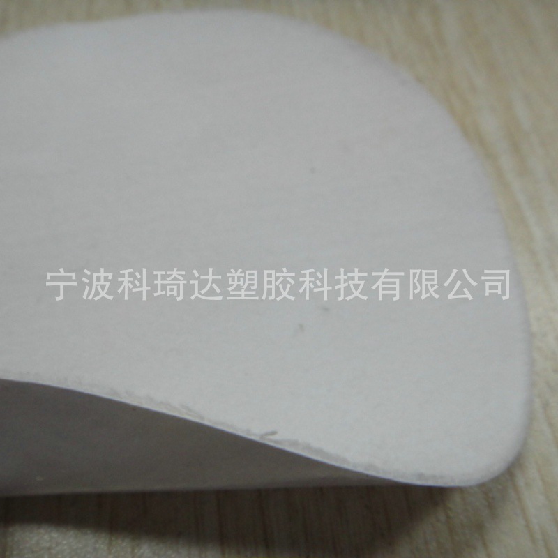 0.7mm白色PVC充气床垫面料医疗床垫血压计袋面料