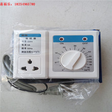 ���ܜؿ��� ��ů�t��ˮ�Ì��Üؿ��� ��ů�t���