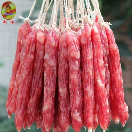 香肠烤肠类;腌腊类;其他肉禽制品