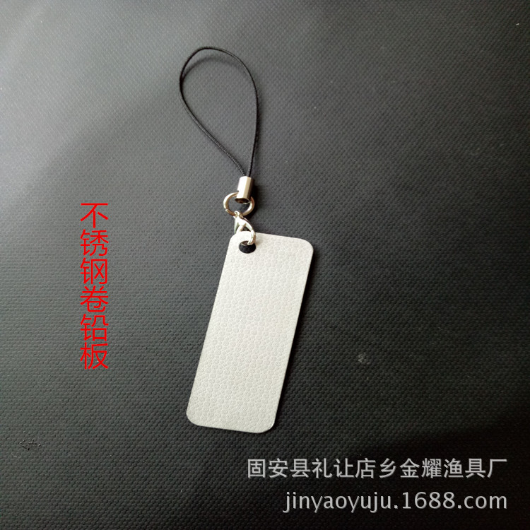 Fishing roll lead plate