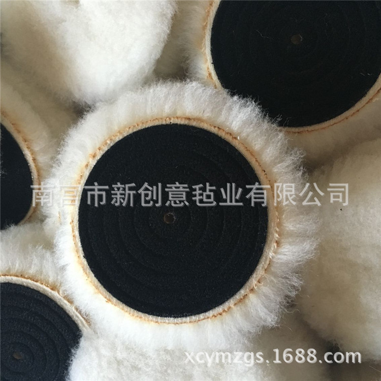 厂家直销汽车抛光盘日式羊毛盘短毛材质粗中细抛6寸150mm