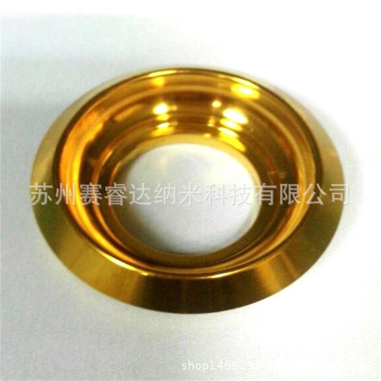 苏州赛睿达纳米科技有限公司长期供应拉伸模具镀钛塑胶模具镀钛